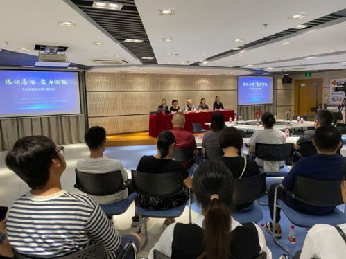 首創首試 寶山區將“劇本殺”搬進調解業務培訓課堂
